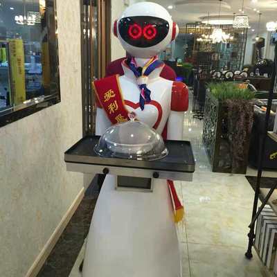 餐廳送餐機(jī)器人 酒店智能機(jī)器人服務(wù)員 智能迎賓機(jī)器人