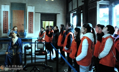 天水民俗博物館開展志愿者培訓(xùn)活動(圖)--天水在線