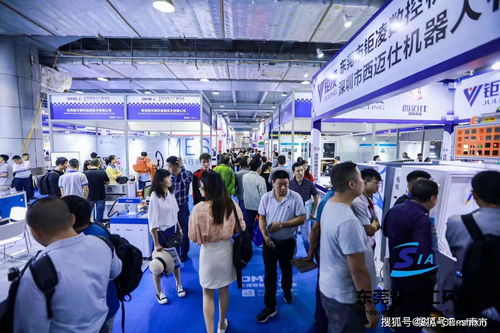 2020東莞智能工廠展暨工業(yè)自動化機器人展覽會