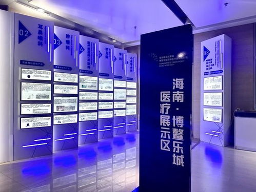 民有所愿 政有所向 哈爾濱市第二醫院積極推行哈市衛生健康便民電子地圖服務