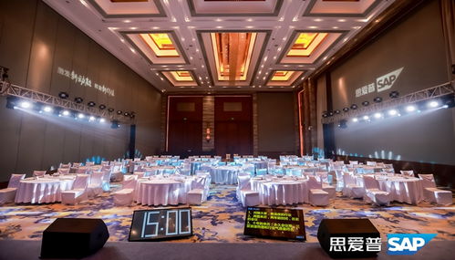 海南會議會展