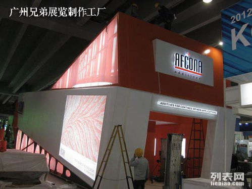 圖 廣州展覽制作工廠 廣州大型展覽純制作工廠 廣州展覽展會