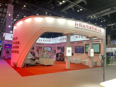 北京電視臺采訪我校服貿會志愿者
