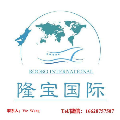 會務會展服務黃頁 公司名錄 會務會展服務供應商 制造商 生產廠家 八方資源網