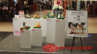 南寧展覽制作策劃2014好策劃圖片,南寧展覽制作策劃2014好策劃高清圖片 廣西南寧欣榮廣告有限責任公司,