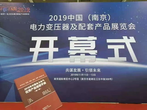 光伏定為主體能源 設備廠家如何把握市場機遇,提早介入新能源工程主流市場