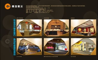 深圳羅湖珠寶專柜設計 福田珠寶專柜制作 深圳南山珠寶展廳設計 深圳龍崗珠寶展廳裝修工廠 深圳寶安專業