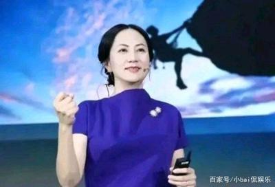 華為董事任正非的兩個女兒