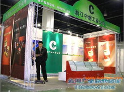 杭州公司開業儀式布置 杭州企業年會策劃 杭州會議會,杭州公司開業儀式布置 杭州企業年會策劃 杭州會議會生產廠家,杭州公司開業儀式布置 杭州企業年會策劃 杭州會議會價格