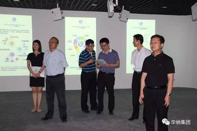 省科技廳對開展品牌科技企業孵化器和眾創空間工作來第六空間進行專題調研 東營區副區長劉明君、區科技局李光強陪同調研_科技_網