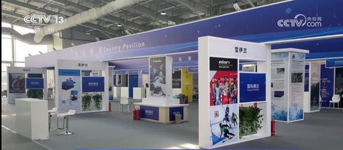 2023年服貿會布展工作有序推進 將舉辦各類活動202場次