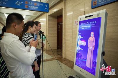 手勢支付、無人駕駛、 AI 導 覽 …數字中國建設成果展覽會亮點搶先看 [ 組圖 ]