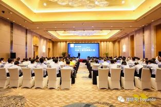 合作 福旅會展與31會議強強聯合,用數字會務助力活動管理