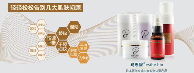 上海旗計智能科技-善融商務龍卡商城專營從事智能科技領域內技術開發、技術咨詢、技術服務,計算機網絡工程,設計制作各類廣告,展覽展示服務,會務服務,市場營銷策劃,商務信息咨詢(除經紀),投資管理(除金融、證券等國家專項審批項目),電子數碼產品,計算機、軟件及輔助設備(除計算機信息系統安全專用產品),家用電器,通訊器材,廚房用品,針紡織品,服裝服飾,工藝禮品,健身器材,日用百貨,辦公文化用品,文體用品,旅游用品,皮革制品,化妝品,珠寶飾品,金銀飾品銷售。