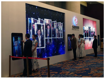 上海展覽展示會務會議燈光音響租賃