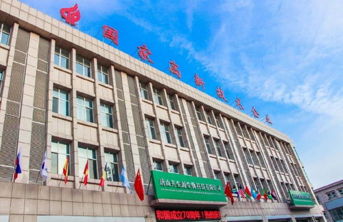 喜訊 共生源榮獲2020 全國(guó)產(chǎn)品質(zhì)量 服務(wù)質(zhì)量用戶滿意誠(chéng)信承諾單位