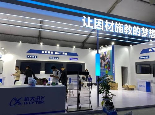 展會展位搭建設計工廠 長昇會展搭建 萬載展位搭建