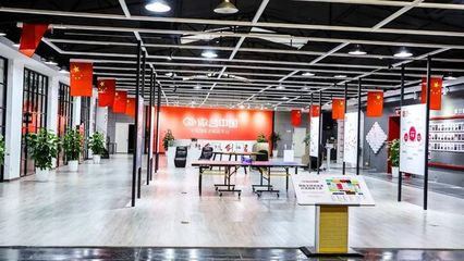微谷優秀服務商霸屏王九山與微谷國際簽署投資合伙人協議