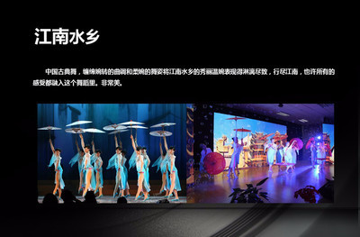 專業商業演出, 叁玖傳媒專注于活動策劃、會務慶典、年會策劃、商業演出、展覽展示等服務,以打造*為使命,一對一專屬策劃服