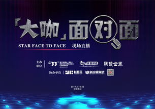4月19日,活動(dòng)精彩繼續(xù)
