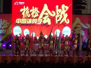 【會(huì)展公司會(huì)務(wù)服務(wù)公司會(huì)議活動(dòng)服務(wù)公司】-