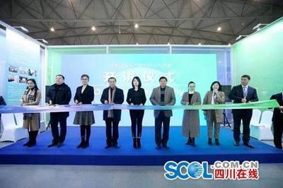 “西部會(huì)展人才培訓(xùn)中心”正式開班