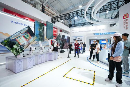 新華全媒 2024服貿(mào)會(huì)丨服貿(mào)會(huì)上的文旅新體驗(yàn)