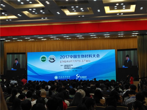 江西會(huì)務(wù)會(huì)展會(huì)議服務(wù)公司南昌會(huì)務(wù)會(huì)議會(huì)展服務(wù)