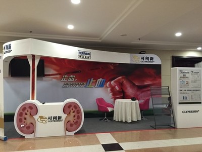 長沙會務活動公司,會議獎勵旅游服務,長沙展覽展示工廠就找三牛文化 全國大型連鎖會展品牌企業