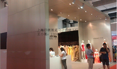 上海會務舞臺搭建公司|上海展位搭建工廠
