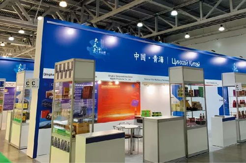 展覽業務中心 讓辦展更簡單