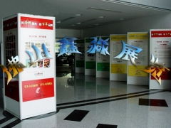 廠商 求購八棱柱書畫展板鋁材 選擇鑫淼展覽質量好價格優惠的廠 家