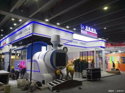 金交會2020中國(廣州)國際金融交易博覽會_廣州展臺設計搭建
