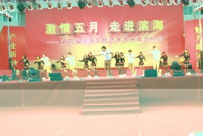 本公司專業(yè)從事文化藝術(shù)交流策劃、舞臺(tái)藝術(shù)造型策劃、會(huì)務(wù)服務(wù)、展覽展示服務(wù)-寧波演藝公司 寧波演出公司 寧波模特禮儀公司