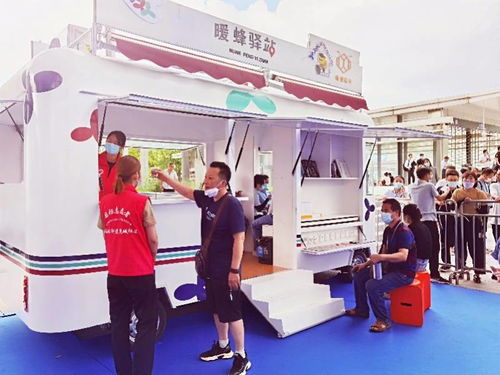 福海街道展城社區國際志愿者服務點亮 會展風景線