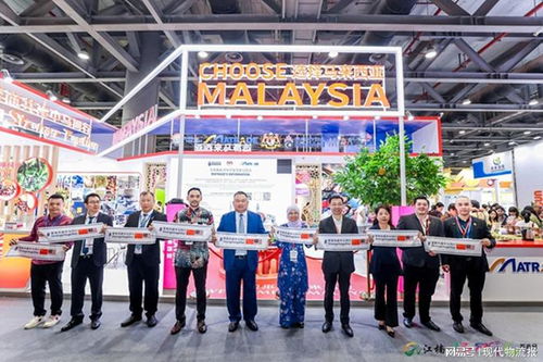 2023廣州 江南 國際果蔬產業博覽會在穗成功開幕