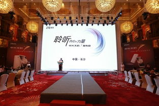 長沙會務(wù)活動公司,會議獎勵旅游服務(wù),長沙展覽展示工廠就找三牛文化 全國大型連鎖會展品牌企業(yè)