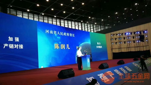 鄭州慶典會展物料桁架舞臺背景租賃搭建