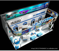 會務展示熱賣促銷