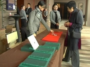 會(huì)務(wù)及活動(dòng)策劃-專業(yè)提供為各類型、活動(dòng)慶典、新開張、新品展覽發(fā)布服務(wù)-會(huì)務(wù)及活動(dòng).