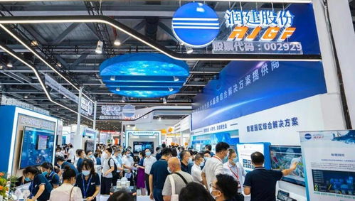 智慧物業(yè) 點(diǎn)亮未來 2024上海國際智慧物業(yè)展覽會(huì)
