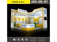 吉林展覽工廠