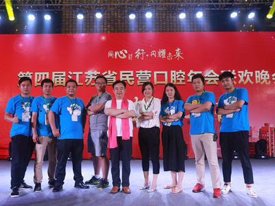 蘇州會務活動公司,會議獎勵旅游服務,蘇州展覽展示工廠就找三牛文化 全國大型連鎖會展品牌企業