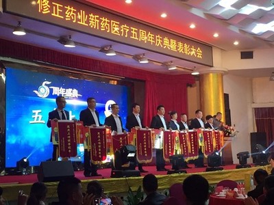 長沙會務活動公司,會議獎勵旅游服務,長沙展覽展示工廠就找三牛文化 全國大型連鎖會展品牌企業