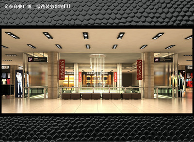 【廣州秦藝裝飾工程設(shè)計(jì)展覽--廣州展廳制作】價格,廠家,圖片,會議會務(wù)服務(wù),廣州秦藝裝飾工程設(shè)計(jì)-