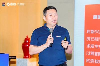 喜訊!31會議獲得“2019年度金五星優(yōu)秀會展服務(wù)商”獎!
