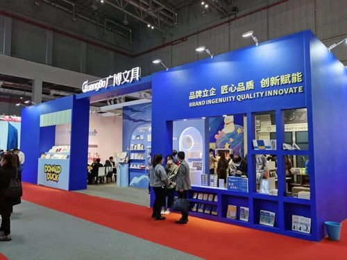 中國國際文具及辦公用品展覽會開展首日,一起來逛逛 展訊