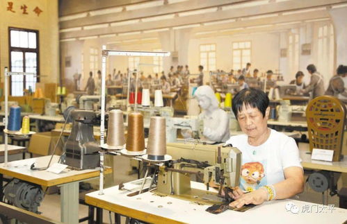 不會吧 虎門這個 地標 你還沒打卡