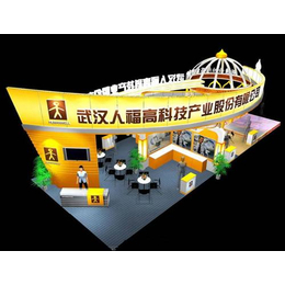 展會、名博展覽(圖)、東莞鞋展會_會議會務服務_第一槍