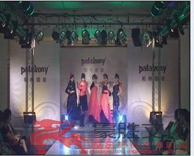 武漢會務活動策劃展覽展會服務演出服務禮儀模特服務